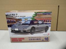 ミニカー|TOMYTEC