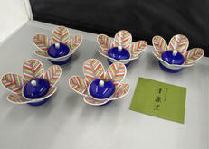 羽付き小鉢|幸楽窯