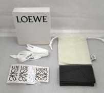 パズル ビジネスカードホルダー|LOEWE