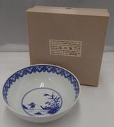 ひき舟/鉢|深川製磁