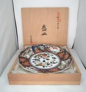 大皿|琳派 古伊万里