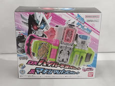 DXハイパー不滅ガシャット&マキシマムゾンビガシャット|BANDAI