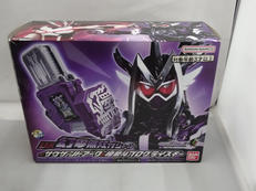 DX幻夢無双ガシャット&サウザンドアー&檀黎斗プログライズキ|BANDAI