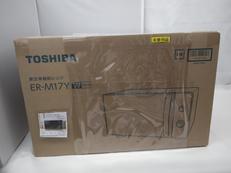 単機能レンジ|東芝