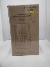 加熱式ミキサー|KANBLL