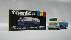 TOMY トミカ　かわいいペットカーセット　新品未使用 RWM]92252 JR E26系(寝台特急カシオペア) 増結セットI(4両) Nゲージ
