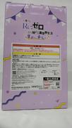 imgMap['COMMENT']}