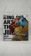 ワンピース　KING OF ARTIST THE JINBE|BANPRESTO