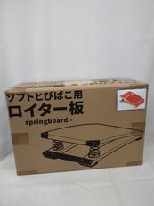 各種スポーツ　小物|メーカー不明