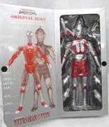 ウルトラの星計画ウルトラマンCタイプ|BANDAI