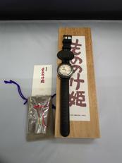 手巻き腕時計|オフモール - 中古通販のハードオフ公式サイト
