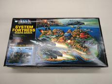 【マクロス】システム要塞　太平洋　南アタリア島【当時物】|arii