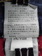 imgMap['COMMENT']}