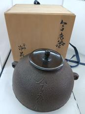 茶釜|今日庵