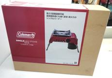 シングルガスストーブ|COLEMAN