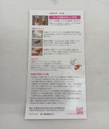 imgMap['COMMENT']}