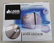 ハイパー氷点下クーラーM(12L)|LOGOS