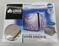 ハイパー氷点下クーラーXL|LOGOS