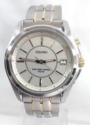 電波ソーラー時計|SEIKO
