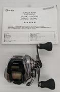 ベイトリール|SHIMANO