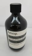 アンドラム アロマティック ハンドウォッシュ|AESOP
