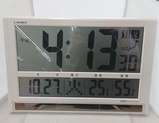 タイムゲート|LANDEX