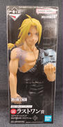 ラストワン賞 エドワード・エルリック フィギュア|BANDAI