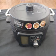 電気調理鍋|IRIS OHYAMA