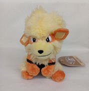 ウインディ ぬいぐるみ|POKEMON CENTER