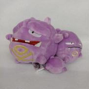 マタドガス ぬいぐるみ|POKEMON CENTER