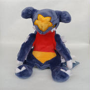 ガブリアス ぬいぐるみ|POKEMON CENTER