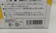 imgMap['COMMENT']}