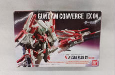 MSZ-006 C1[BST] ZプラスC1型 ハミングバー|BANDAI