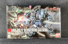 HGUC 1/144 シュツルム・ガルス|BANDAI