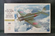 三菱 A6M5C 零式艦上戦闘機 52型丙|ハセガワ