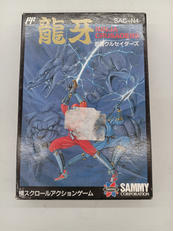 ファミコンソフト|SAMMY