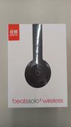 ワイヤレスヘッドホン|BEATS