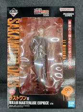 ラストワン賞 坂本太郎|BANDAI