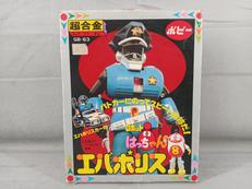 エバポリス|ポピー