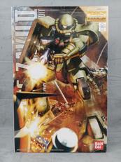 MS-06F ザクII VER.2.0|BANDAI