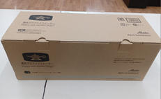 遠赤グラファイトヒーター|ALADDIN