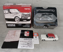 スカイライン2000GT(65年式)|TOMITEC