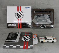 スカイラインGT|TOMITEC