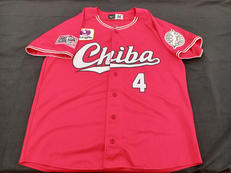 レプリカ ユニフォーム|MIZUNO