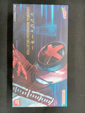 レンジャーキー|プレミアムバンダイ