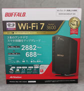 ルーター|BUFFALO