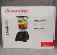ブレンダー|BLENDTEC