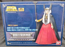 ポラリスヒルダ|BANDAI