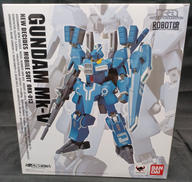 ORX-013 ガンダム MK-V|BANDAI