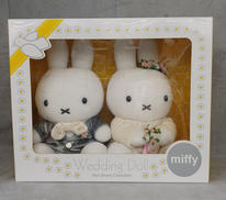 WEDDING DOLL MIFFY|Sekiguchi